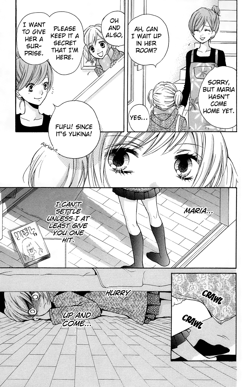 Zekkyou Gakkyuu Chapter 16 page 21 - Chapter 16: The Girl Under the Bed