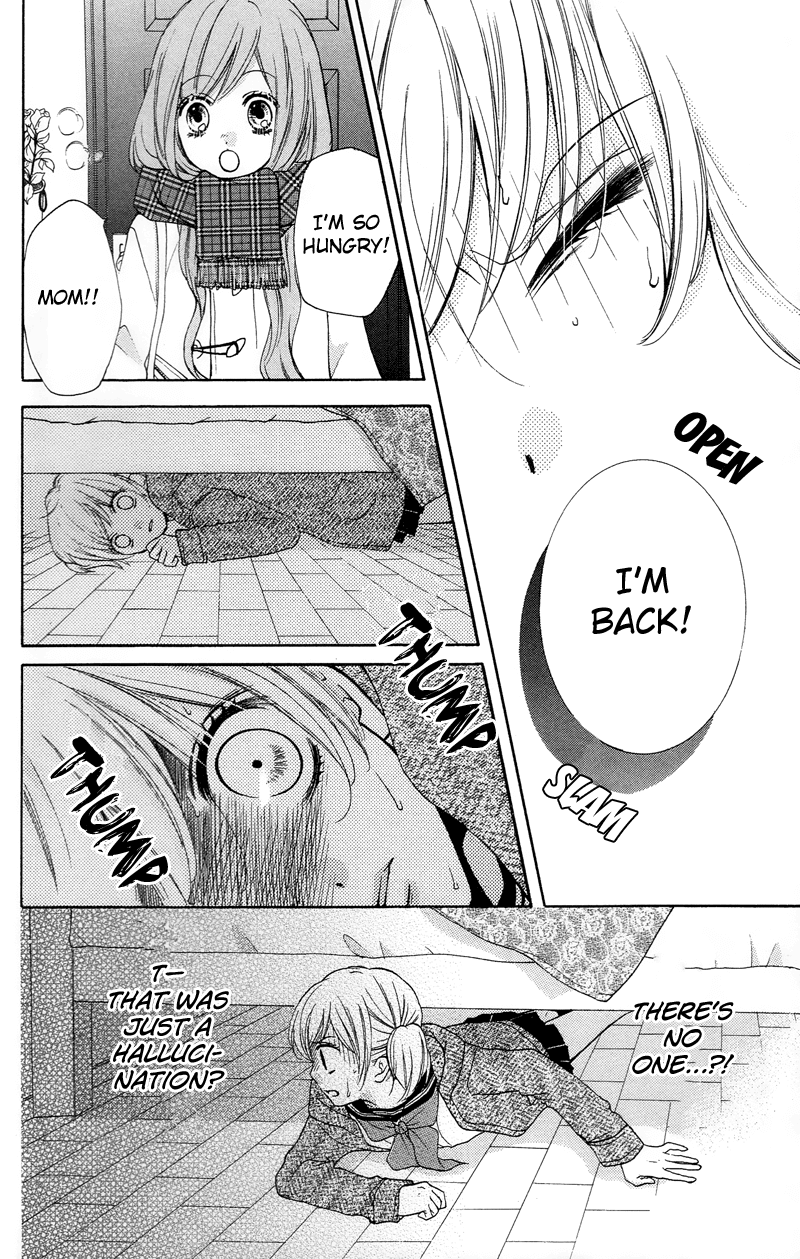 Zekkyou Gakkyuu Chapter 16 page 24 - Chapter 16: The Girl Under the Bed