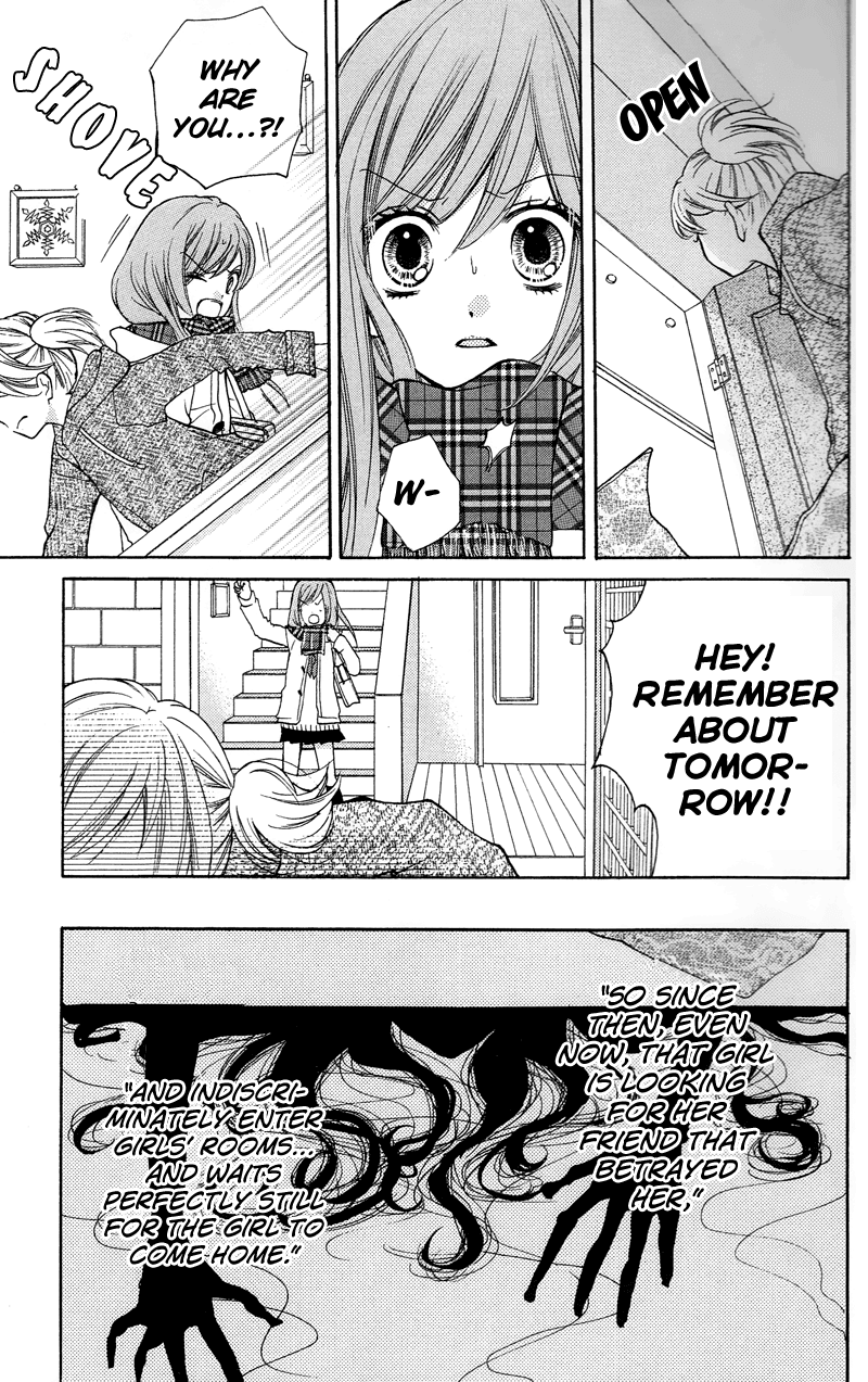 Zekkyou Gakkyuu Chapter 16 page 25 - Chapter 16: The Girl Under the Bed