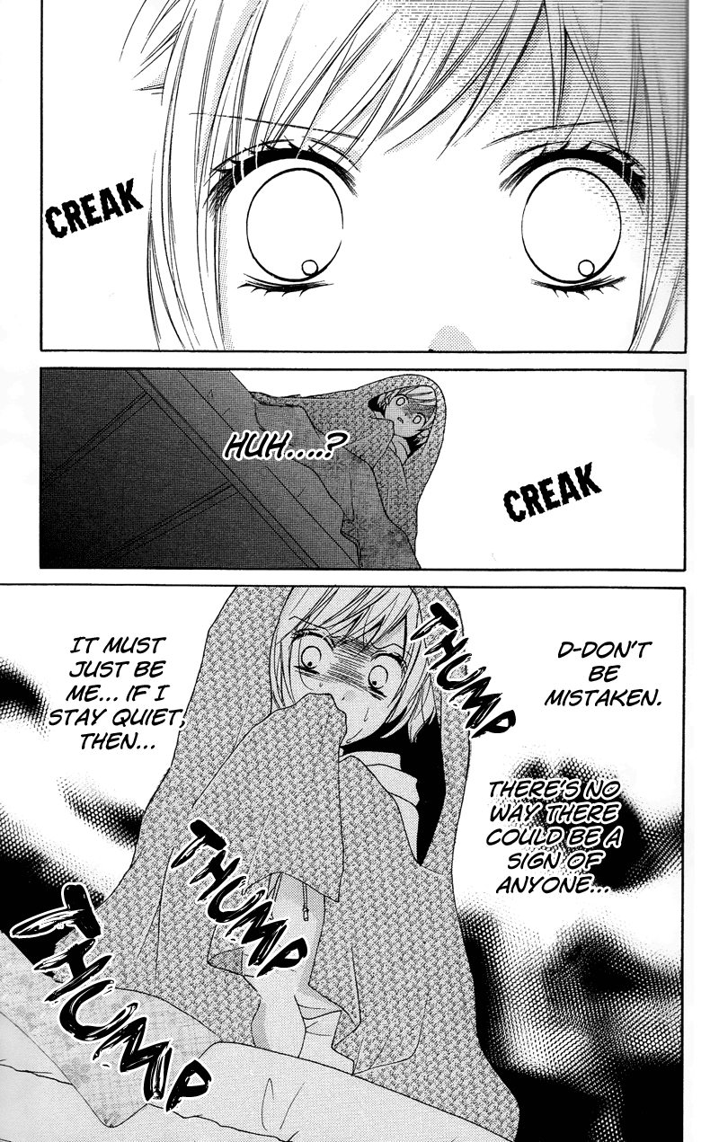 Zekkyou Gakkyuu Chapter 16 page 27 - Chapter 16: The Girl Under the Bed