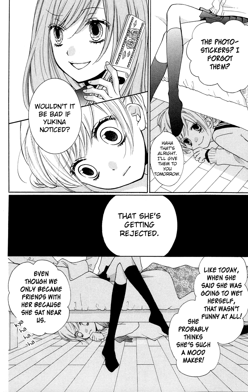 Zekkyou Gakkyuu Chapter 16 page 8 - Chapter 16: The Girl Under the Bed