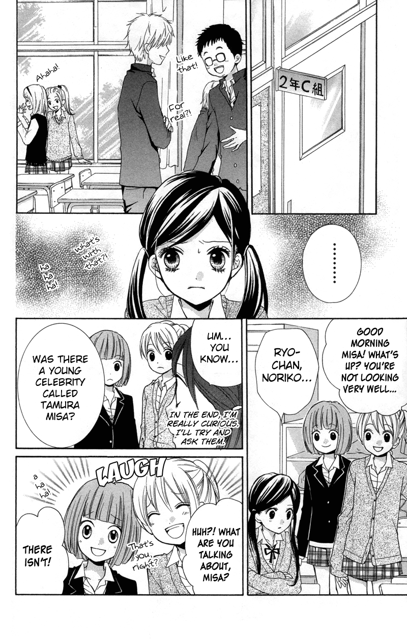 Zekkyou Gakkyuu Chapter 17 page 14 - Chapter 17: Black Forum