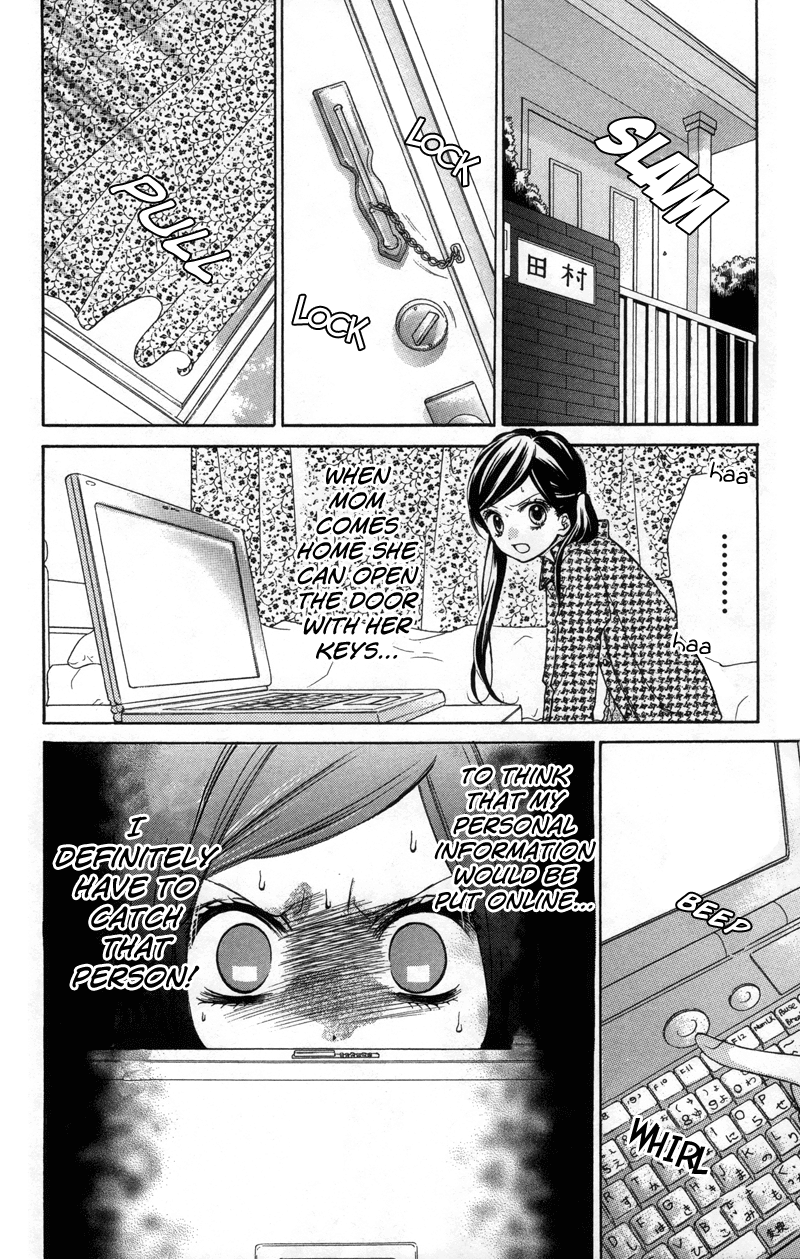 Zekkyou Gakkyuu Chapter 17 page 18 - Chapter 17: Black Forum