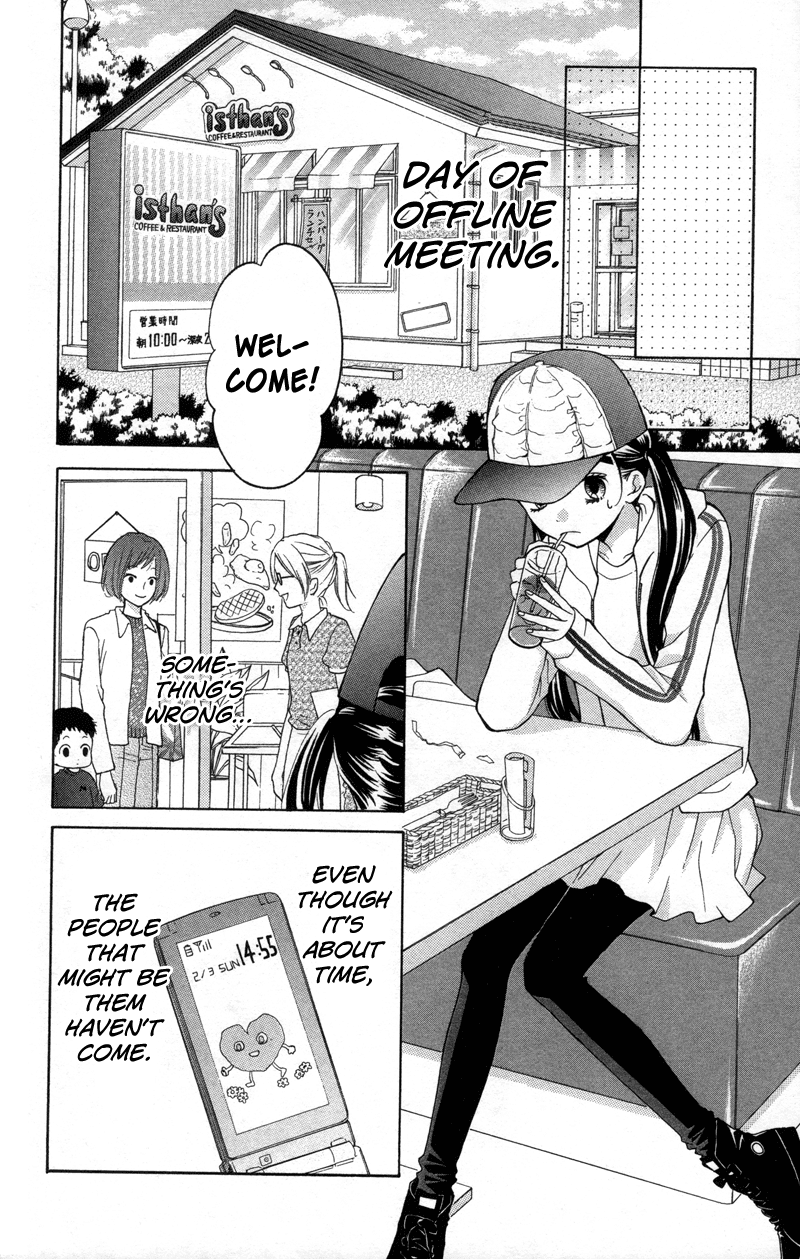 Zekkyou Gakkyuu Chapter 17 page 20 - Chapter 17: Black Forum