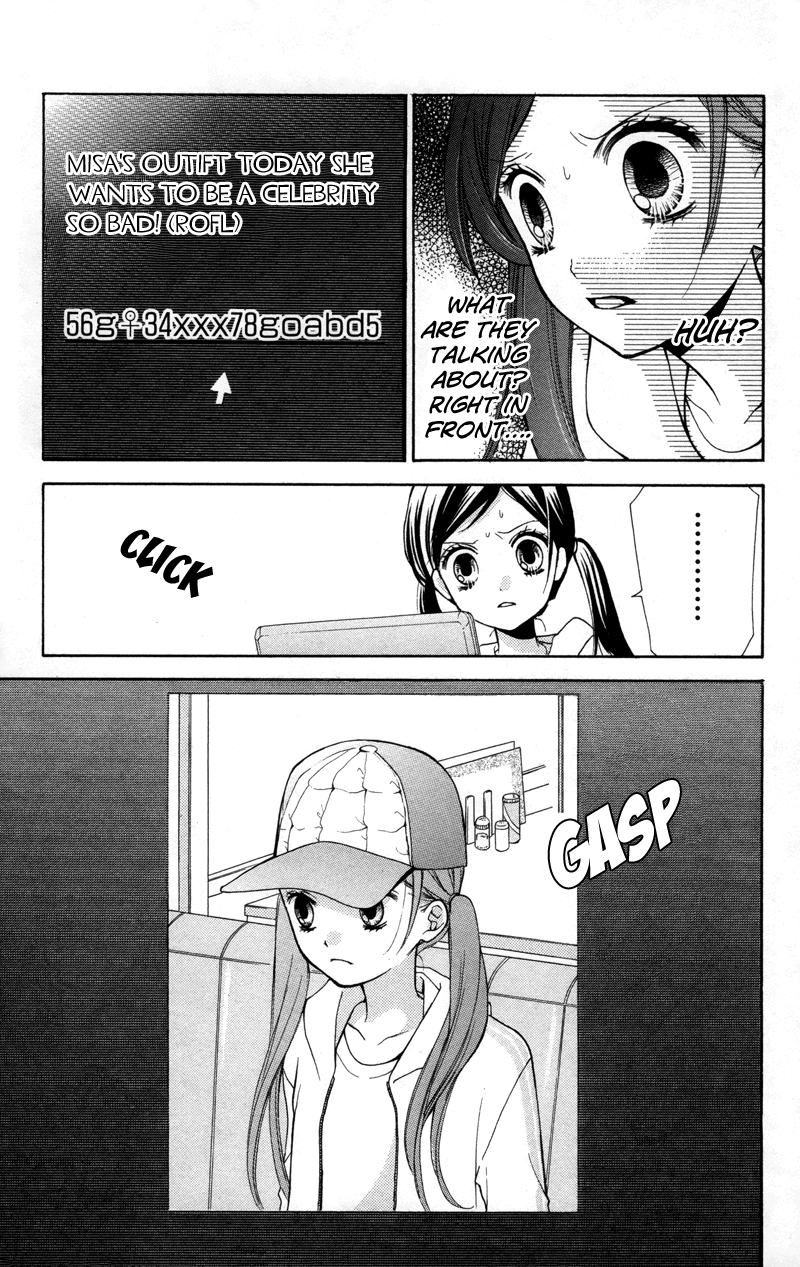 Zekkyou Gakkyuu Chapter 17 page 23 - Chapter 17: Black Forum