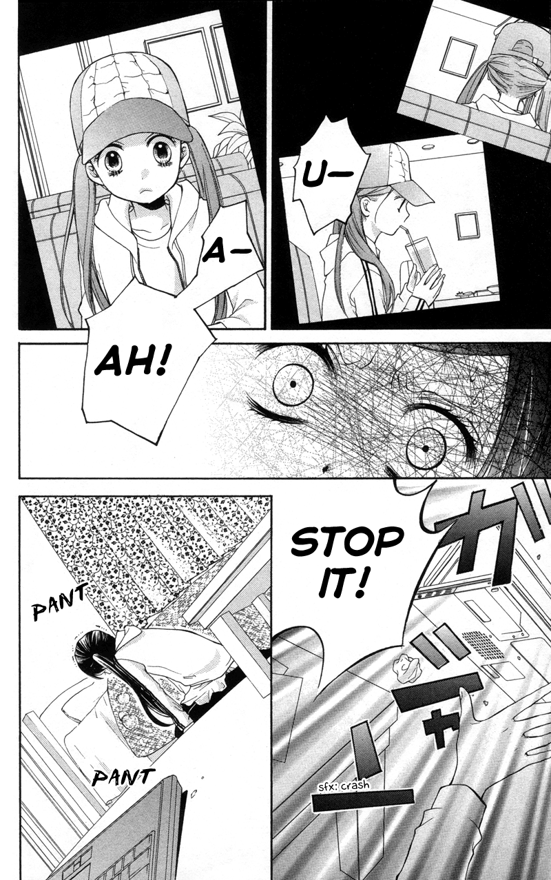 Zekkyou Gakkyuu Chapter 17 page 24 - Chapter 17: Black Forum