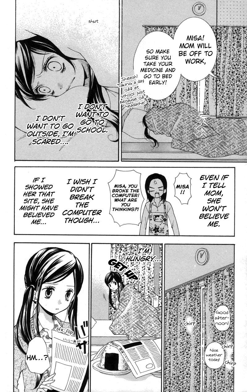 Zekkyou Gakkyuu Chapter 17 page 26 - Chapter 17: Black Forum