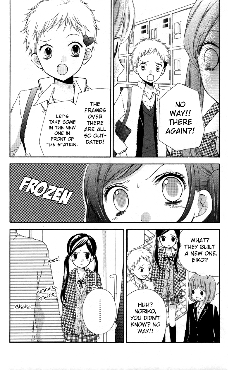 Zekkyou Gakkyuu Chapter 17 page 8 - Chapter 17: Black Forum