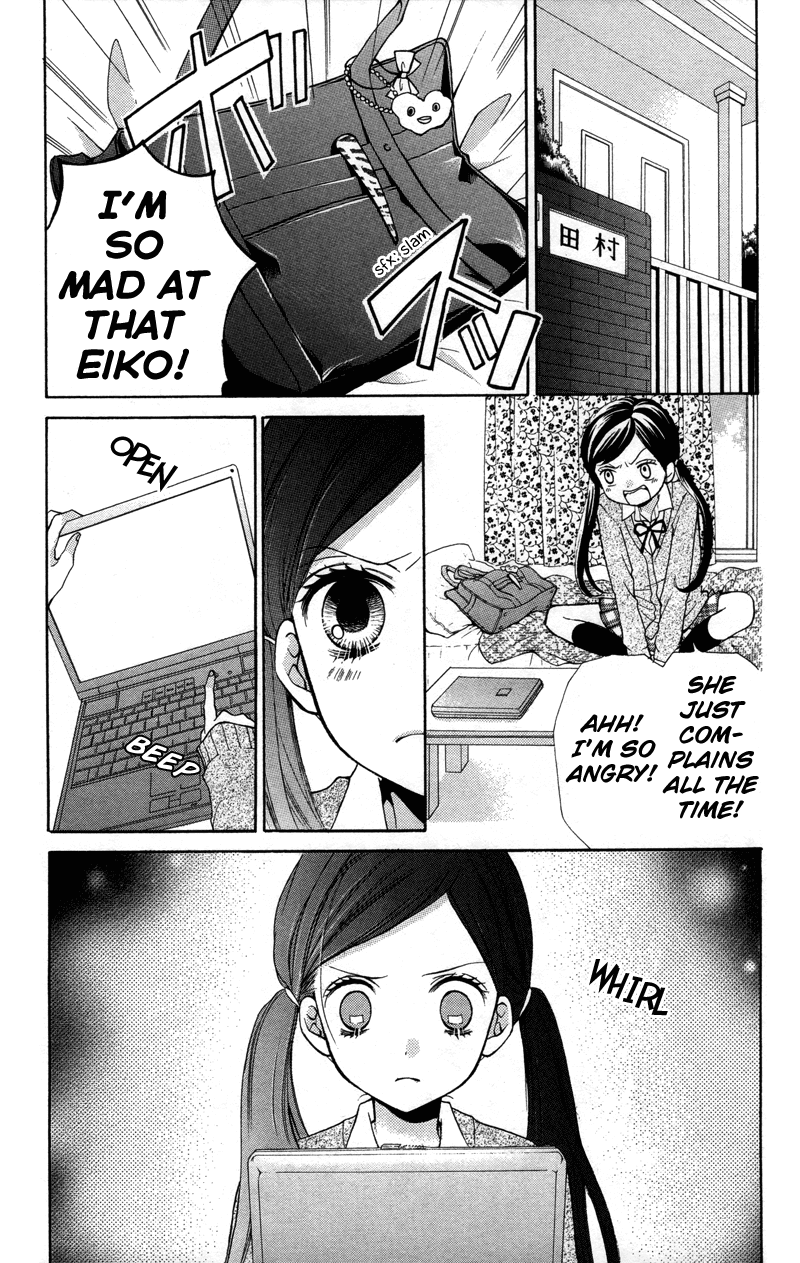 Zekkyou Gakkyuu Chapter 17 page 9 - Chapter 17: Black Forum