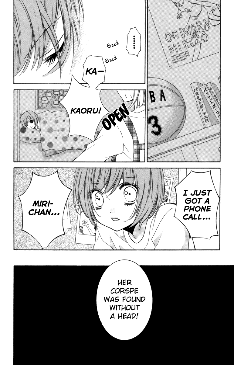 Zekkyou Gakkyuu Chapter 18 page 10 - Chapter 18: Miracle Ball