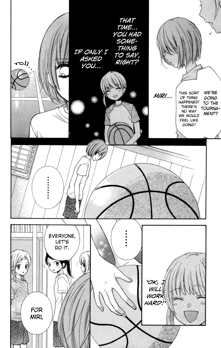 Zekkyou Gakkyuu Chapter 18 page 12 - Chapter 18: Miracle Ball