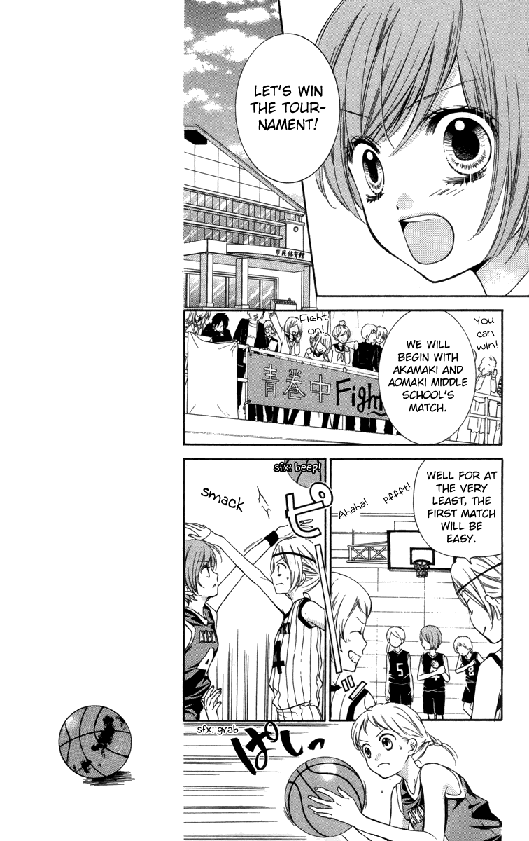 Zekkyou Gakkyuu Chapter 18 page 13 - Chapter 18: Miracle Ball