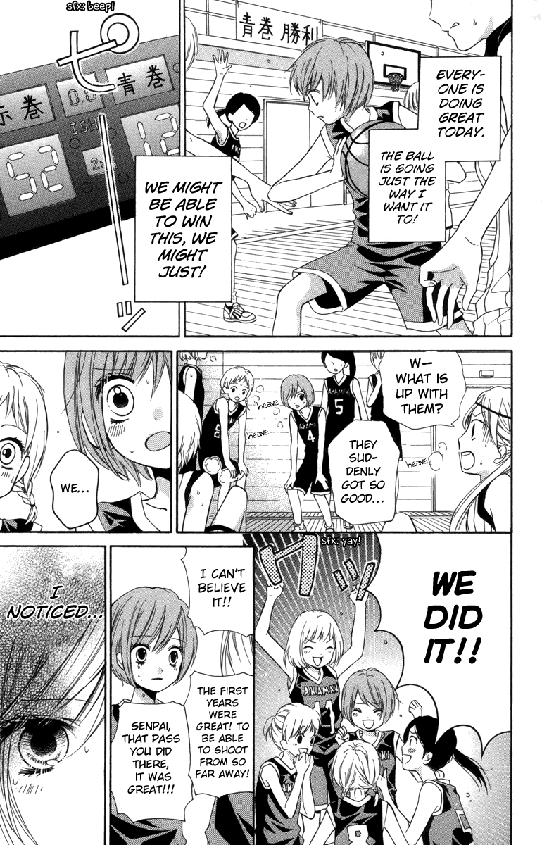 Zekkyou Gakkyuu Chapter 18 page 15 - Chapter 18: Miracle Ball