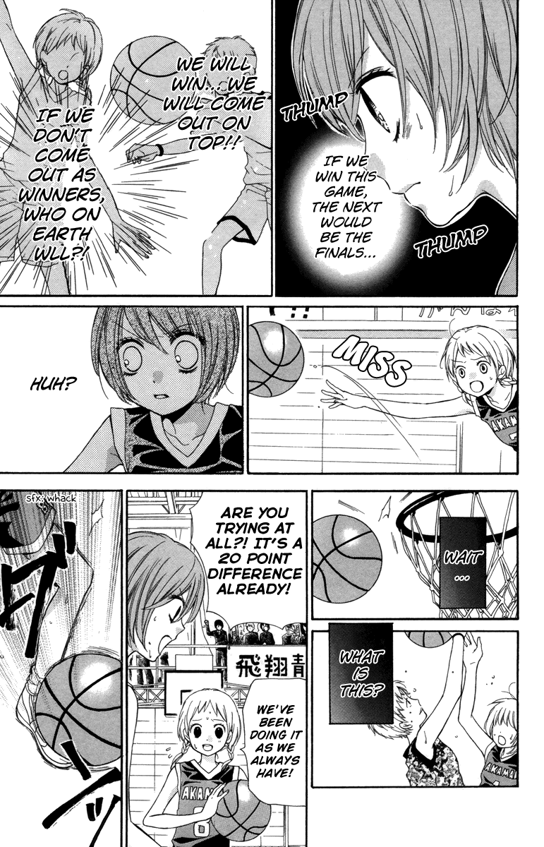 Zekkyou Gakkyuu Chapter 18 page 19 - Chapter 18: Miracle Ball