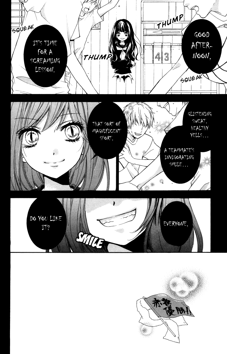 Zekkyou Gakkyuu Chapter 18 page 2 - Chapter 18: Miracle Ball