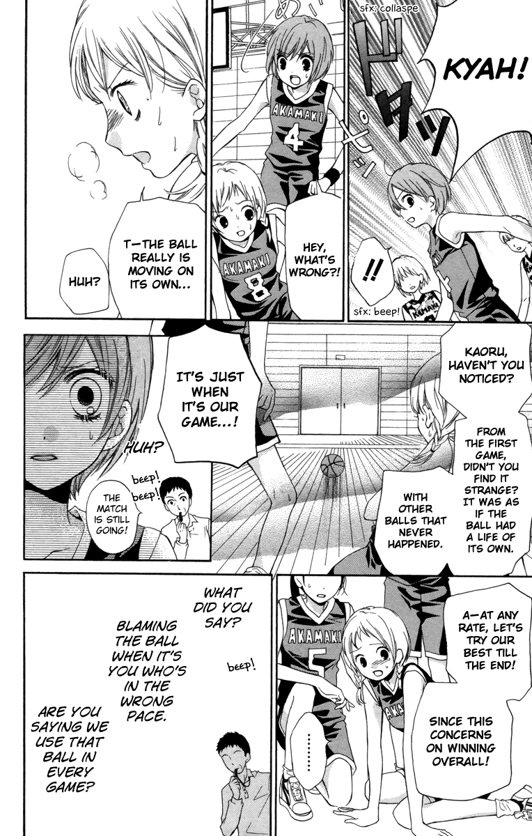 Zekkyou Gakkyuu Chapter 18 page 20 - Chapter 18: Miracle Ball