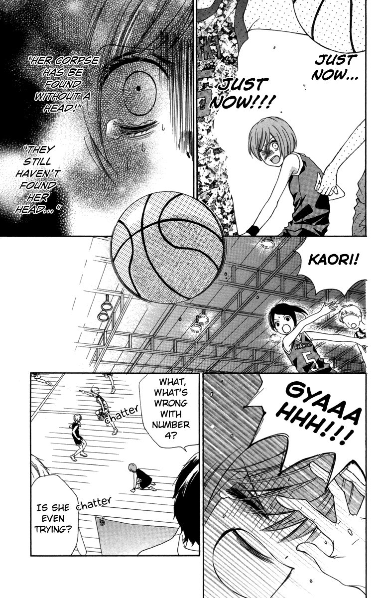 Zekkyou Gakkyuu Chapter 18 page 23 - Chapter 18: Miracle Ball
