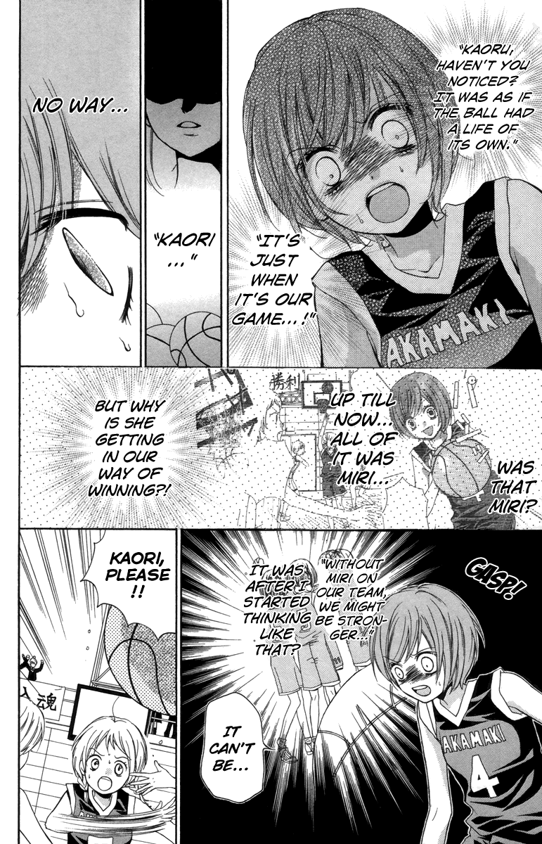 Zekkyou Gakkyuu Chapter 18 page 24 - Chapter 18: Miracle Ball