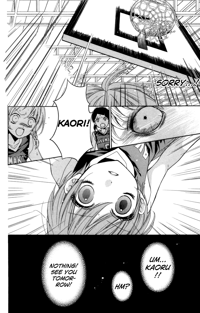 Zekkyou Gakkyuu Chapter 18 page 26 - Chapter 18: Miracle Ball