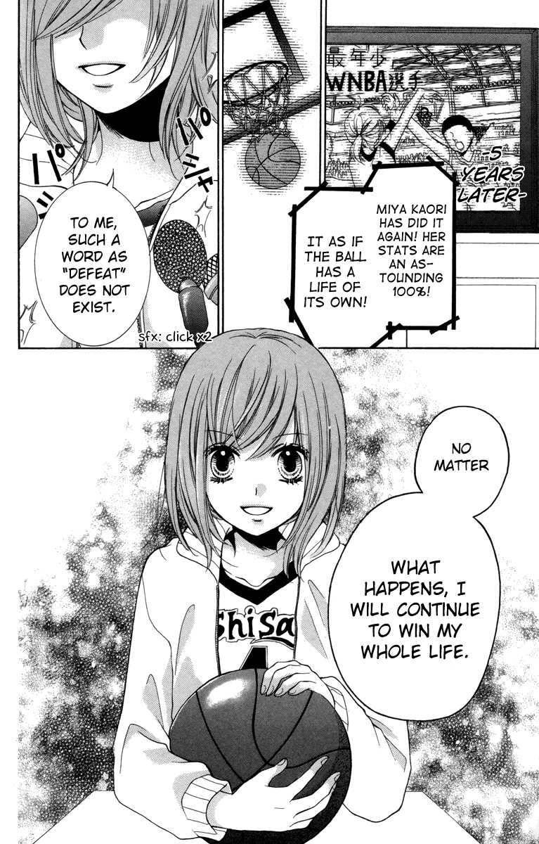 Zekkyou Gakkyuu Chapter 18 page 30 - Chapter 18: Miracle Ball