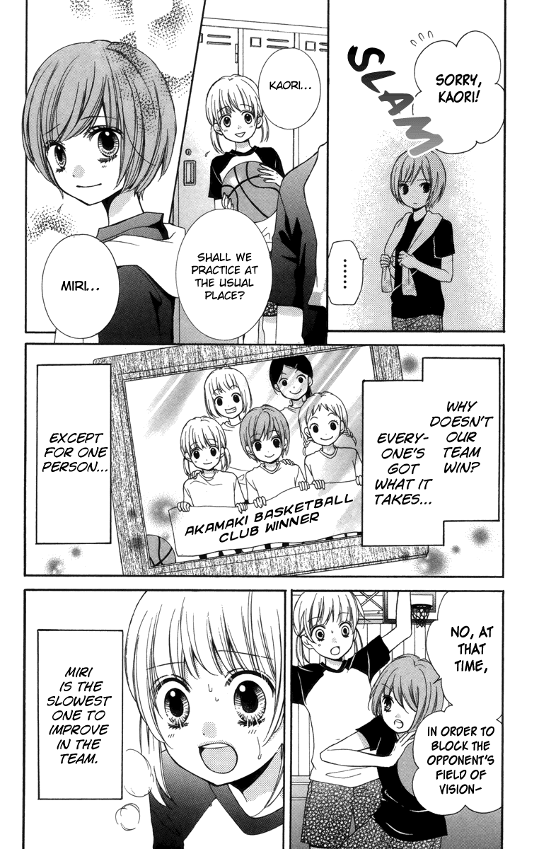 Zekkyou Gakkyuu Chapter 18 page 6 - Chapter 18: Miracle Ball