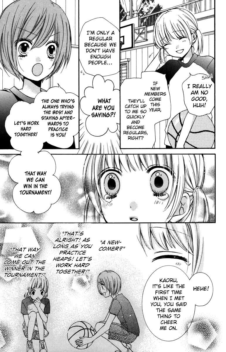 Zekkyou Gakkyuu Chapter 18 page 7 - Chapter 18: Miracle Ball