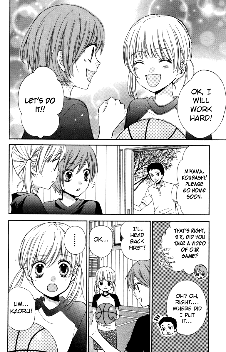 Zekkyou Gakkyuu Chapter 18 page 8 - Chapter 18: Miracle Ball