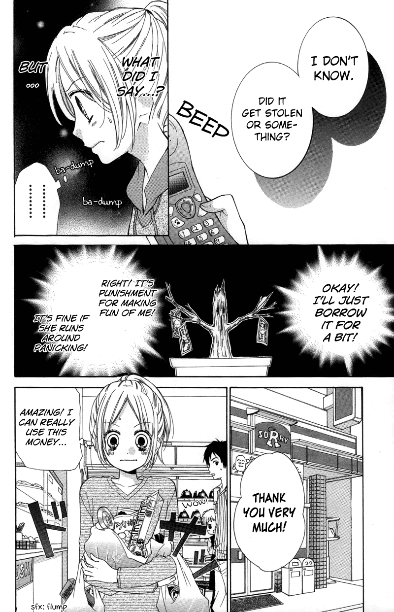 Zekkyou Gakkyuu Chapter 19 page 10 - Chapter 19: The Money Tree