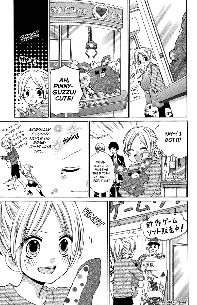 Zekkyou Gakkyuu Chapter 19 page 11 - Chapter 19: The Money Tree