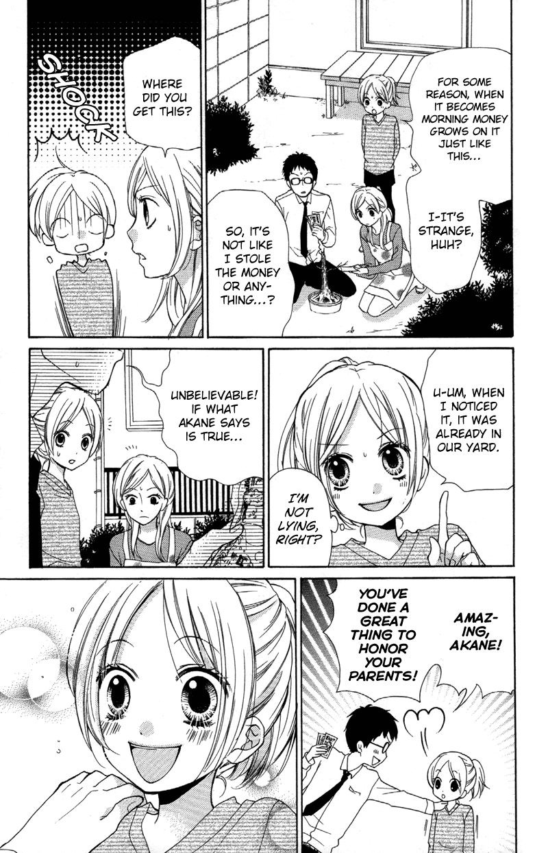 Zekkyou Gakkyuu Chapter 19 page 13 - Chapter 19: The Money Tree