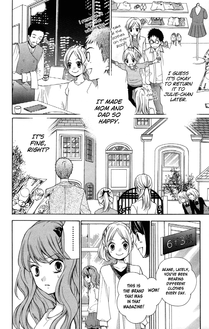 Zekkyou Gakkyuu Chapter 19 page 14 - Chapter 19: The Money Tree