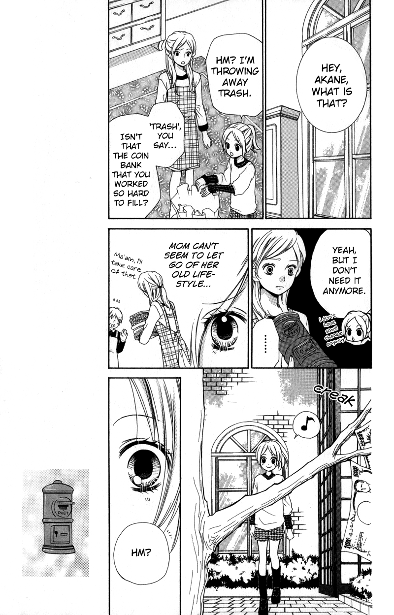 Zekkyou Gakkyuu Chapter 19 page 15 - Chapter 19: The Money Tree