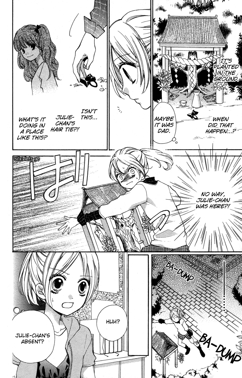 Zekkyou Gakkyuu Chapter 19 page 16 - Chapter 19: The Money Tree