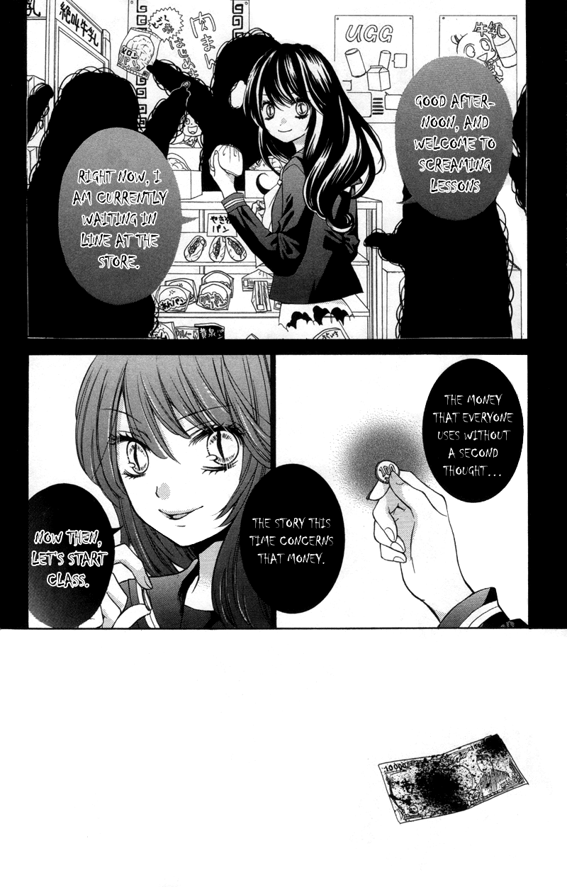 Zekkyou Gakkyuu Chapter 19 page 2 - Chapter 19: The Money Tree