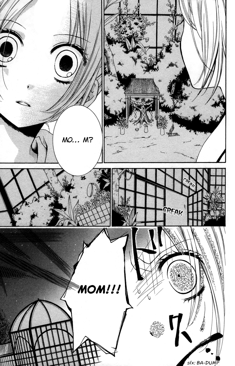Zekkyou Gakkyuu Chapter 19 page 21 - Chapter 19: The Money Tree