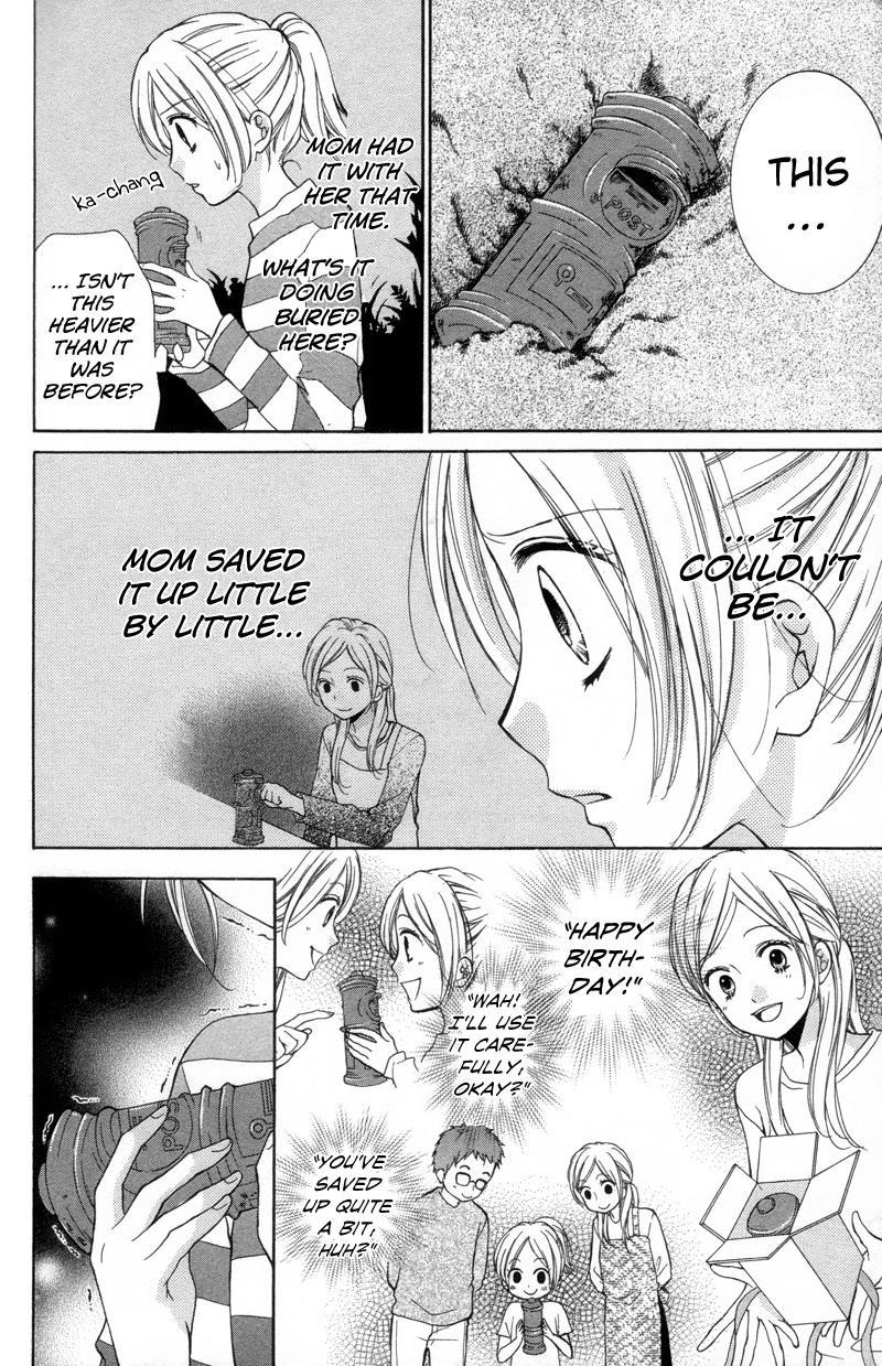 Zekkyou Gakkyuu Chapter 19 page 24 - Chapter 19: The Money Tree
