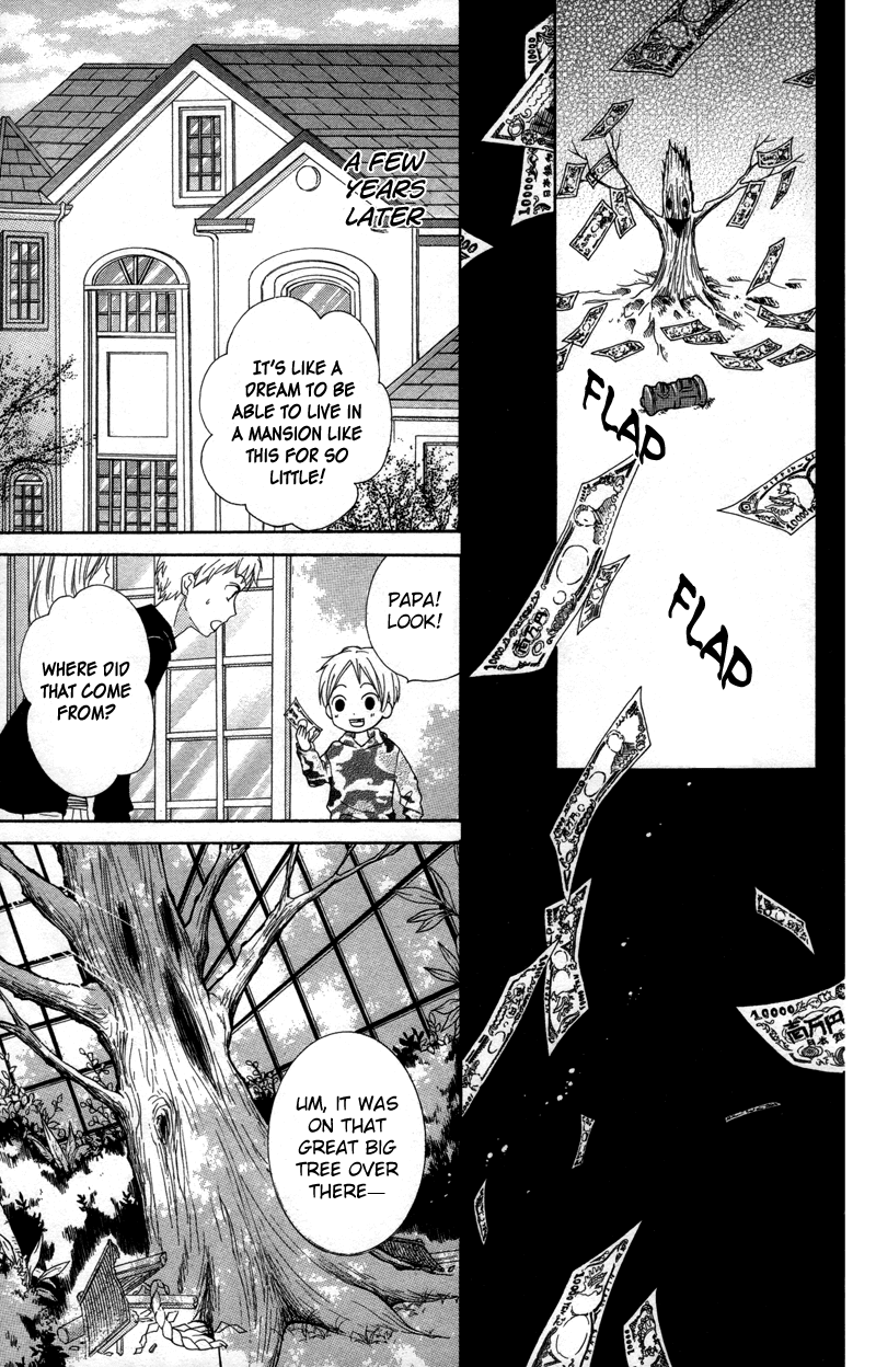 Zekkyou Gakkyuu Chapter 19 page 29 - Chapter 19: The Money Tree