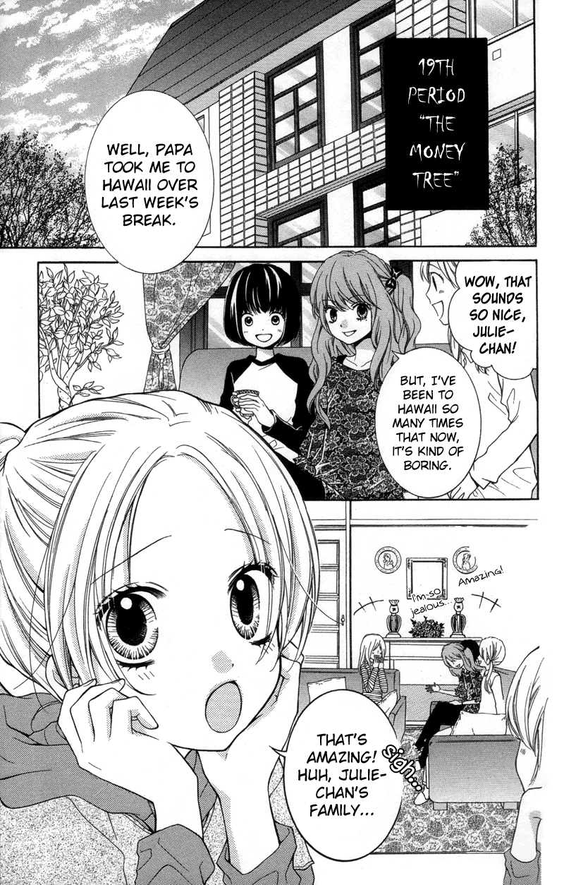 Zekkyou Gakkyuu Chapter 19 page 3 - Chapter 19: The Money Tree