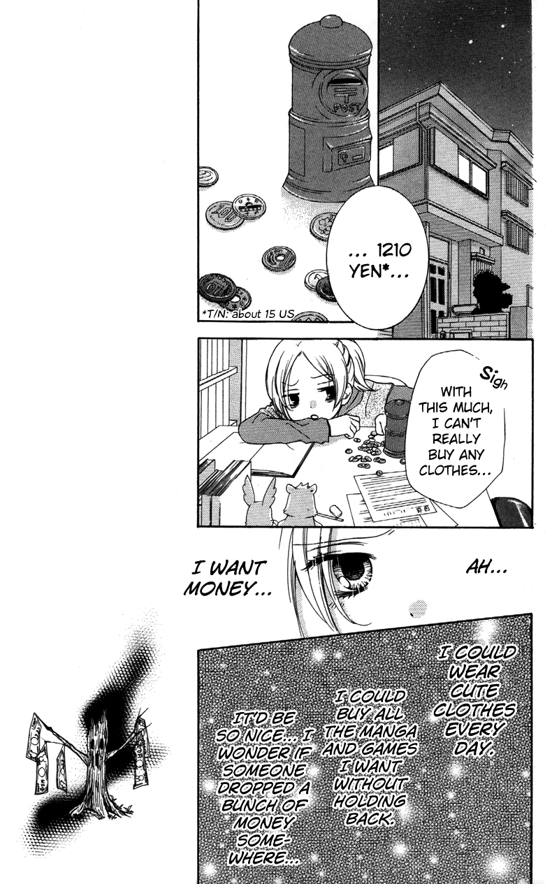 Zekkyou Gakkyuu Chapter 19 page 7 - Chapter 19: The Money Tree