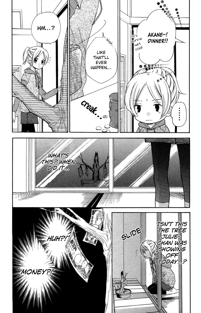 Zekkyou Gakkyuu Chapter 19 page 8 - Chapter 19: The Money Tree