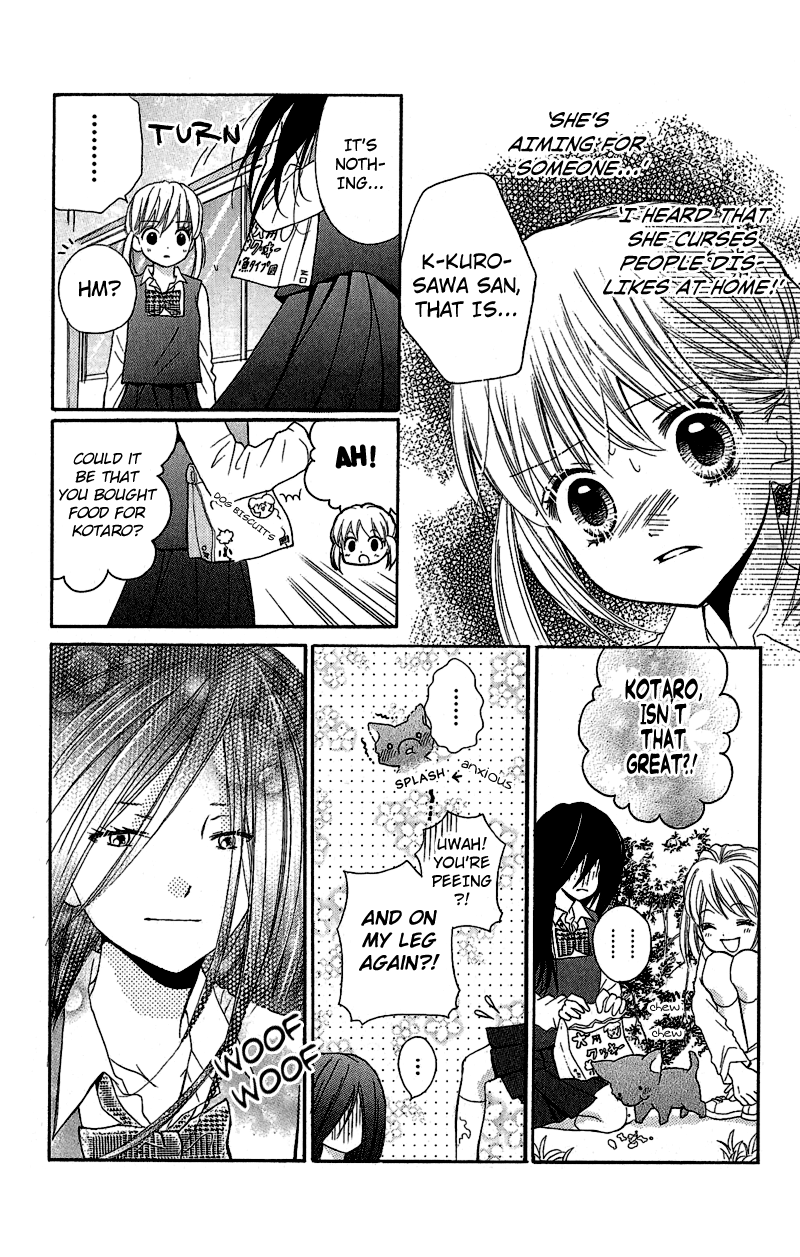 Zekkyou Gakkyuu Chapter 2 page 10 - Chapter 2: The Bonds of a Curse
