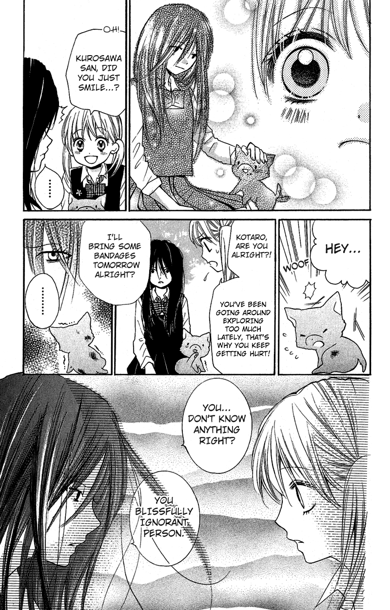 Zekkyou Gakkyuu Chapter 2 page 11 - Chapter 2: The Bonds of a Curse