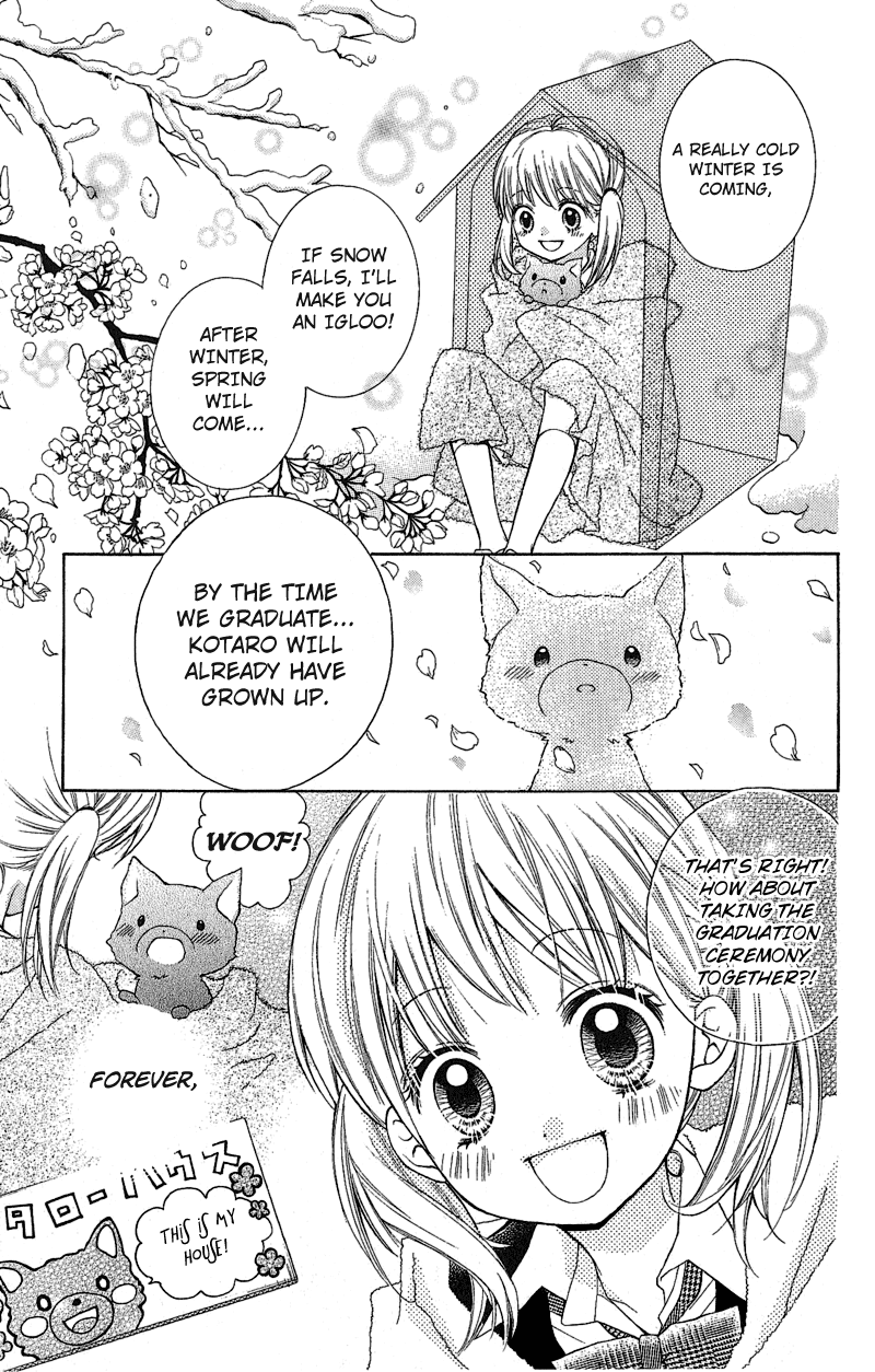 Zekkyou Gakkyuu Chapter 2 page 13 - Chapter 2: The Bonds of a Curse