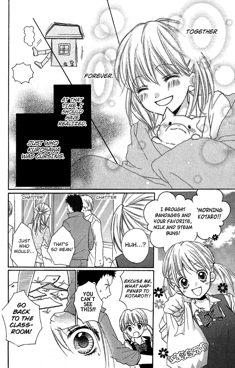 Zekkyou Gakkyuu Chapter 2 page 14 - Chapter 2: The Bonds of a Curse