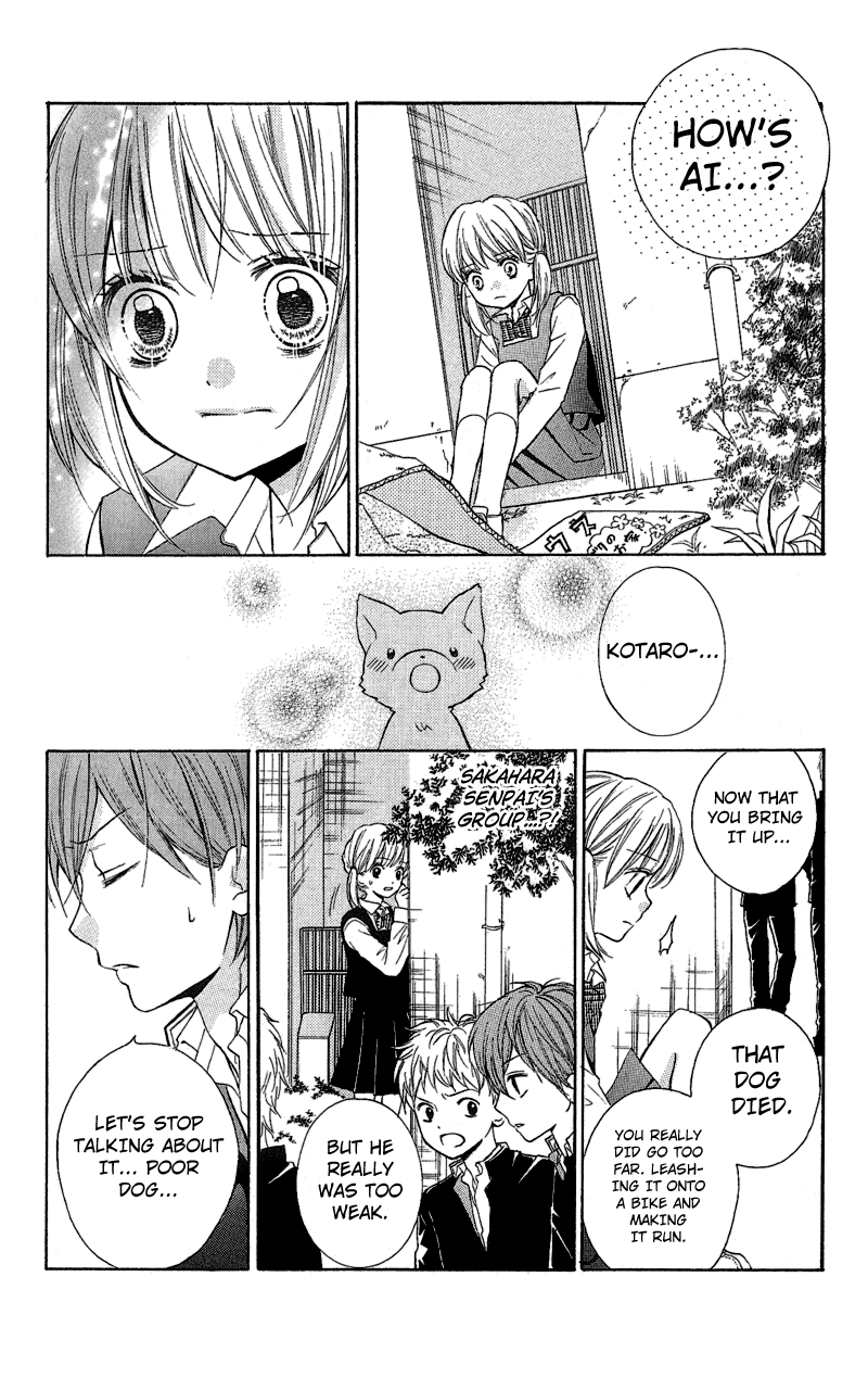 Zekkyou Gakkyuu Chapter 2 page 16 - Chapter 2: The Bonds of a Curse