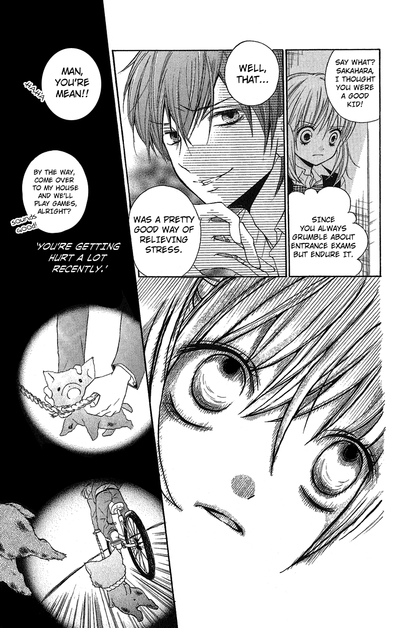 Zekkyou Gakkyuu Chapter 2 page 17 - Chapter 2: The Bonds of a Curse