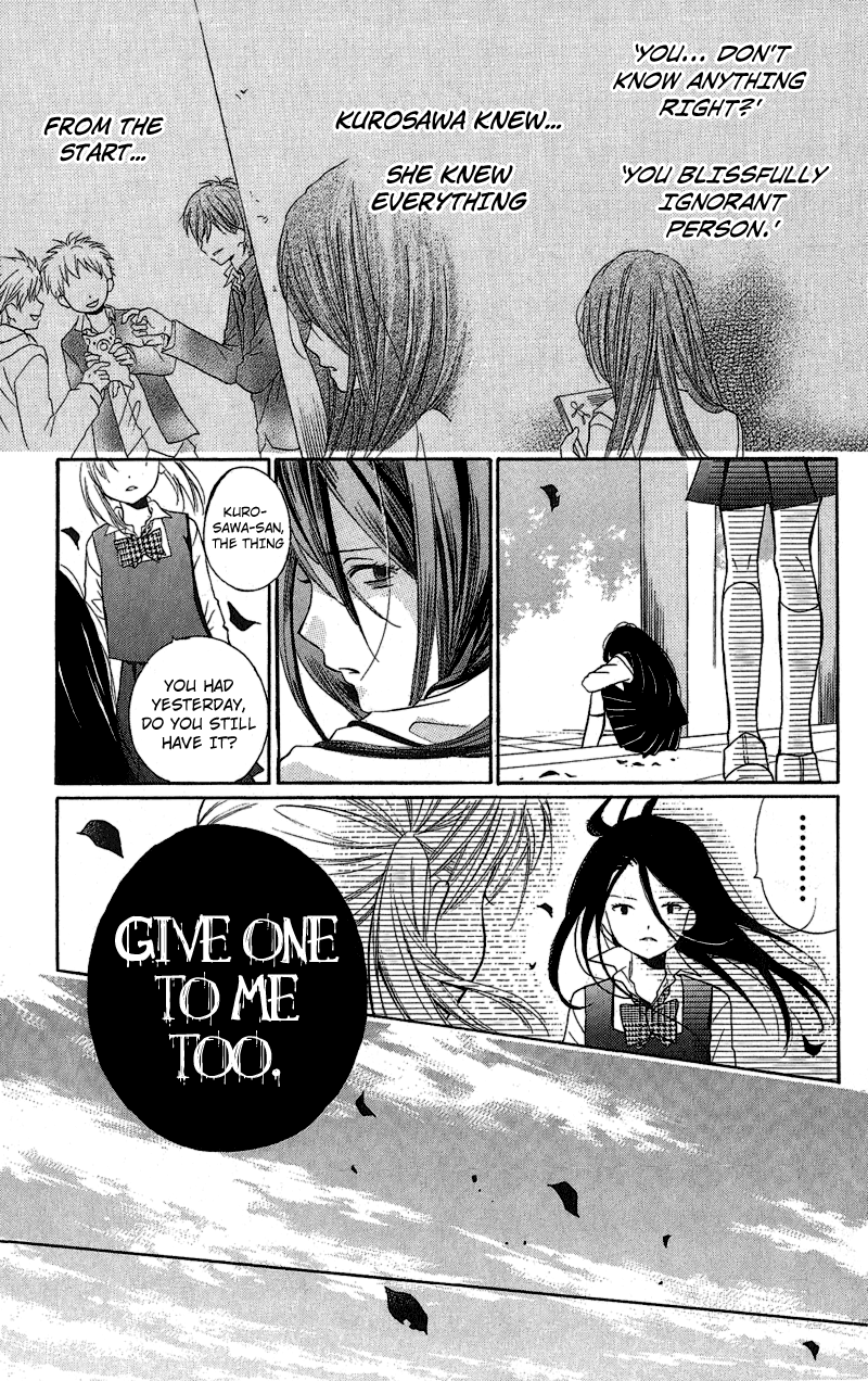 Zekkyou Gakkyuu Chapter 2 page 19 - Chapter 2: The Bonds of a Curse