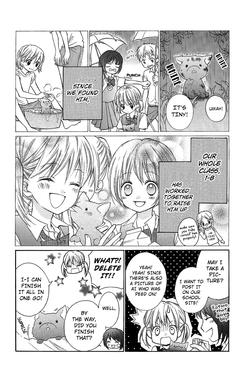 Zekkyou Gakkyuu Chapter 2 page 5 - Chapter 2: The Bonds of a Curse