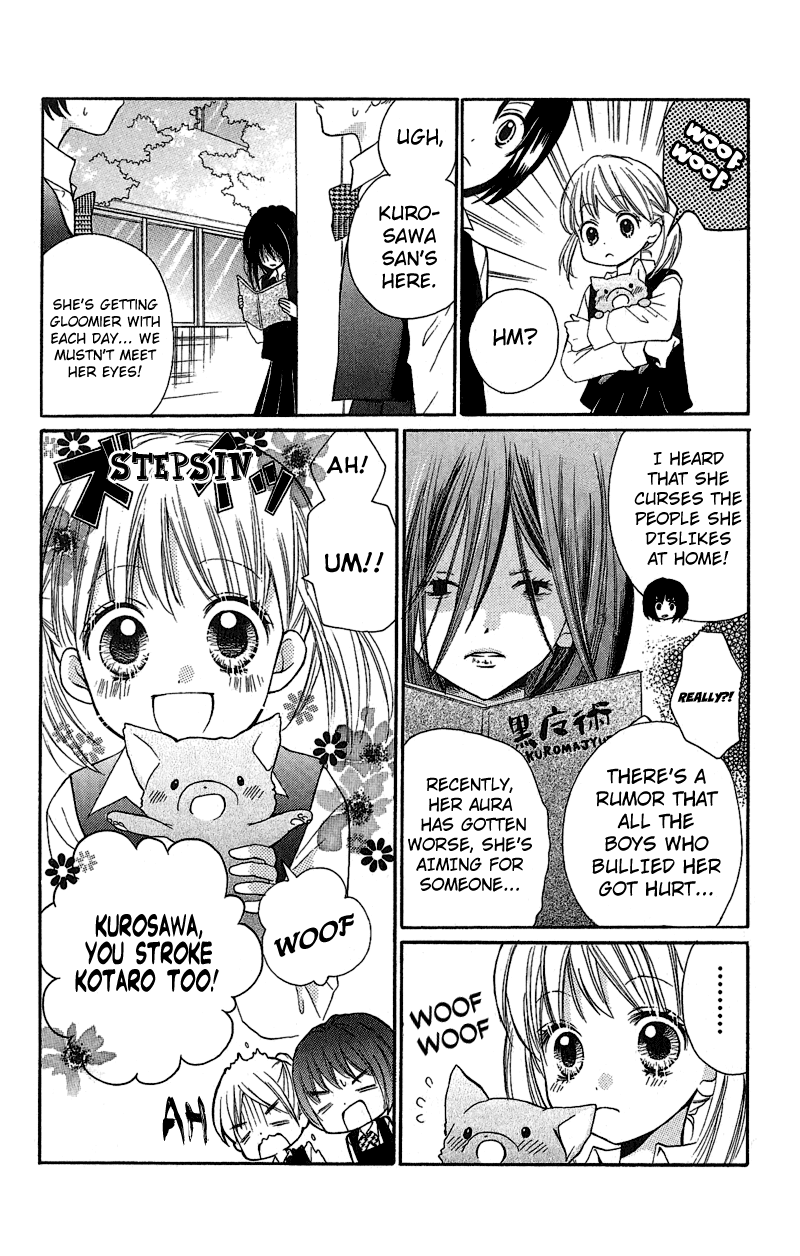 Zekkyou Gakkyuu Chapter 2 page 6 - Chapter 2: The Bonds of a Curse
