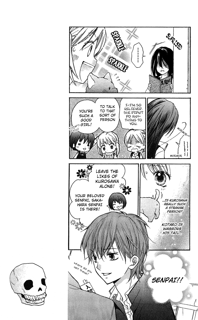 Zekkyou Gakkyuu Chapter 2 page 7 - Chapter 2: The Bonds of a Curse